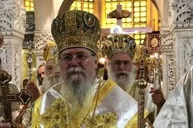 Μητροπολίτης Στέφανος: «Αρνούμαι την ονομασία Βόρεια Μακεδονία» – «Εκείνους που τάχθηκαν υπέρ ή κατά θα τους κρίνει η ιστορία»